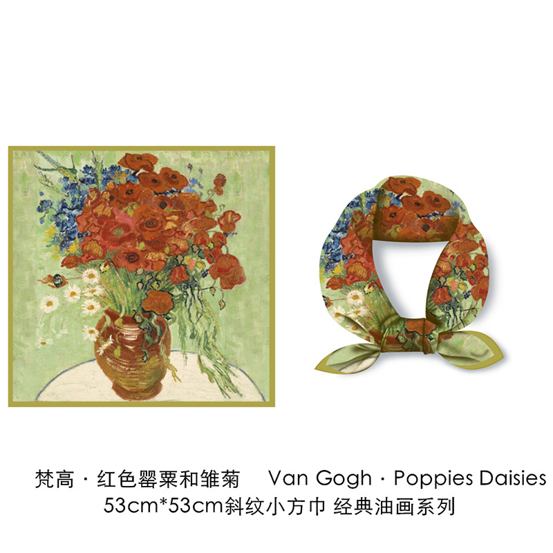 Van Gogh arte pintura al óleo serie pequeña bufanda cuadrada de las mujeres nuevo todo-Partido bolsa de corbata de sarga artificial de seda pequeña bufanda cuadrada bufanda