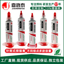 ����̩�Ͳ���a��ߜ��Мص͜ؾS���Ͳ�a�{�羳���uBGAоƬֲ�a