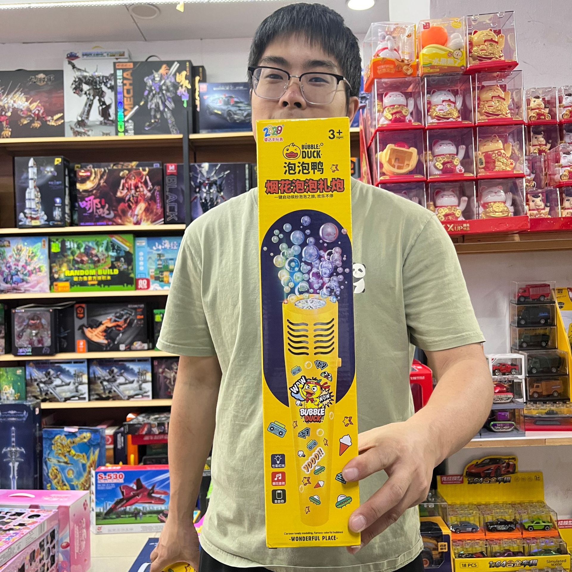 Long lightweight bubble machine, sound effects, 40