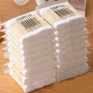 High-End Daily Use Cotton Swabs, Double-Headed Disinfection Cotton Swabs, Non-Shedding Double Round-Headed Cotton Swabs, Ear-Picking Cotton Swabs, Clearance