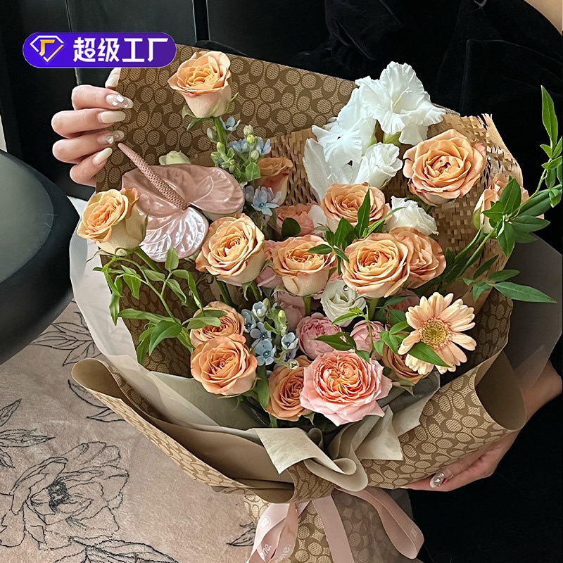 网红款纯色鲜花包装纸复古防水特种纸鲜花包装花束礼品材料批发