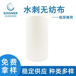 ����ѝо�w������ԭ���� ����ѝ��ľ�{PPˮ�̟o��������