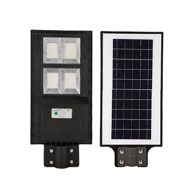 LED street lamp solar-powered