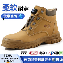 跨境高帮劳保鞋防砸防刺穿钢包头工作鞋男款防护透气男批发安全鞋