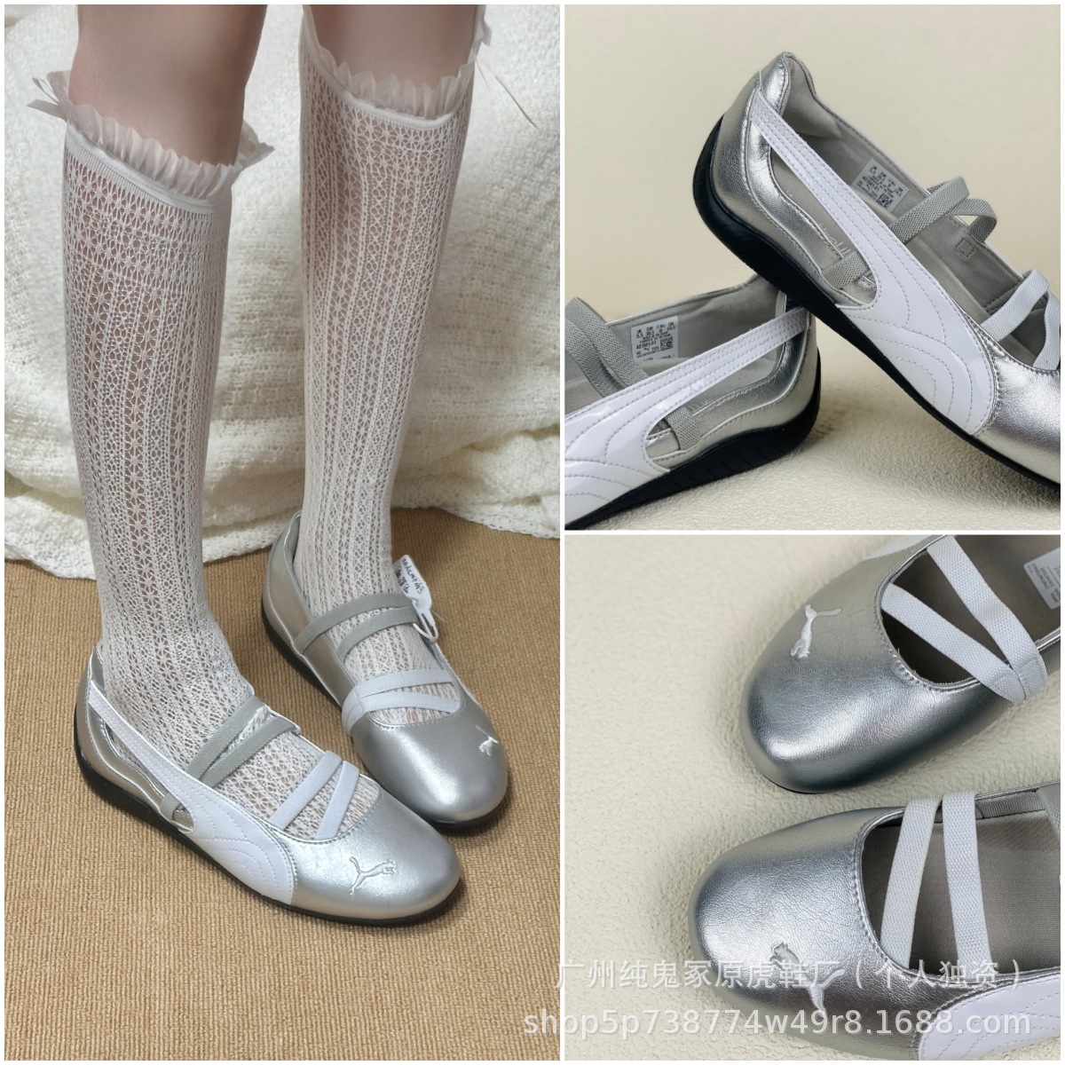 Putian High Edition Pure Original PM Mary Jane Ballet Zapatos Speedcat Caballo estándar Zapatos planos Zapatos casuales