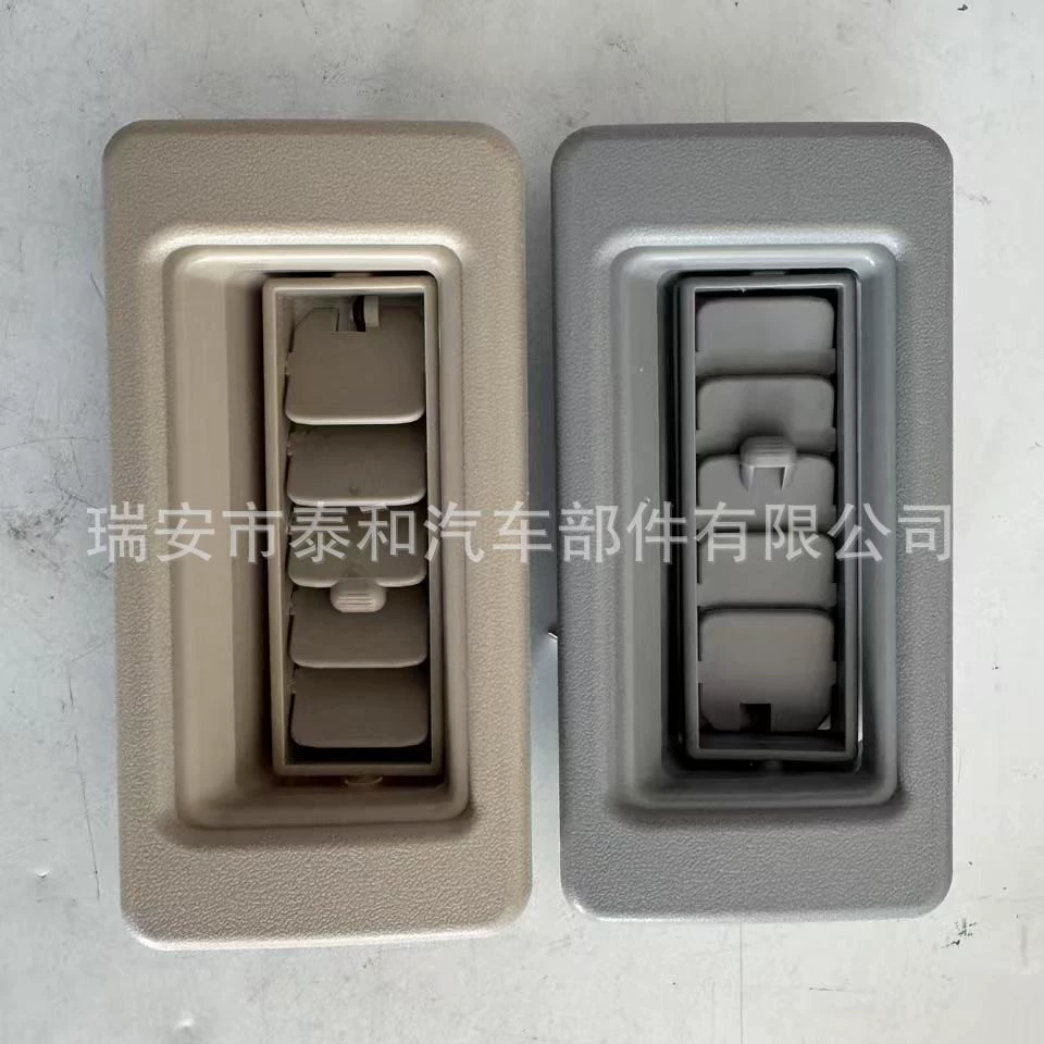 MR360996 MR360997 для Mitsubishi Pajero V31 V41 V71 потолочный кондиционер