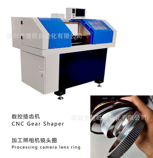 ��/��A����X(����) ���ز��X�C �����C�R�^Ȧ