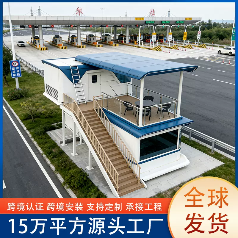 太空舱民宿房移动房露营地透明网红度假景点星舰营地未来舱跨境