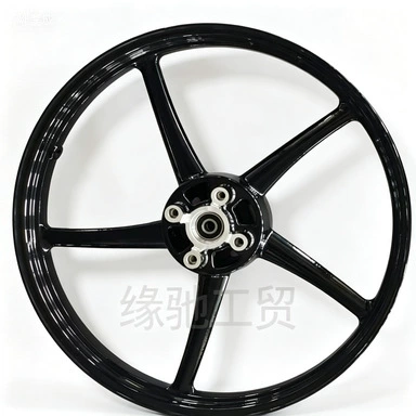 Suitable for Y15 Motorcycles, Vario125/150 Modified Aluminum Wheels, Factory Direct Sales of Motorcycle Accessories (Motorcycle Walking System Parts)