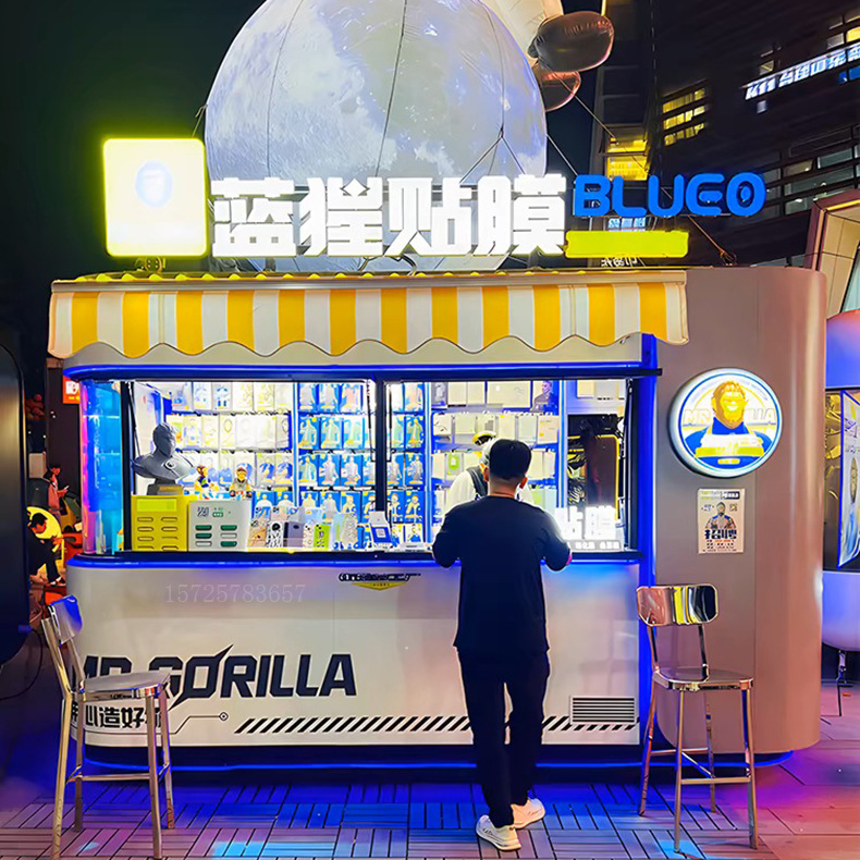 奶茶冰激凌摆摊车网红多功能商用售卖车商业街移动商铺夜市摆摊车