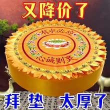 �ݷ�����шF���|�R���|��|ɏ����ݿ��^�¿���üӺ�A�μ�ͥ