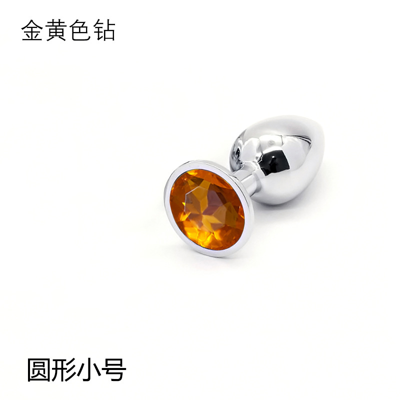 Ronda tamaño pequeño transfronterizo de metal anal plug hombres y mujeres masturbación juguetes sexuales anal expansor anal plug terciopelo bolsa Taladro