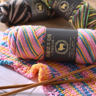 ��ë���F��Ʒ�u׃��ë���ֹ�����ë�����װ��diy����������ë��