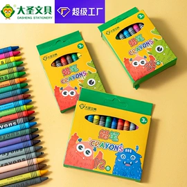 铅笔;文具套装;画笔