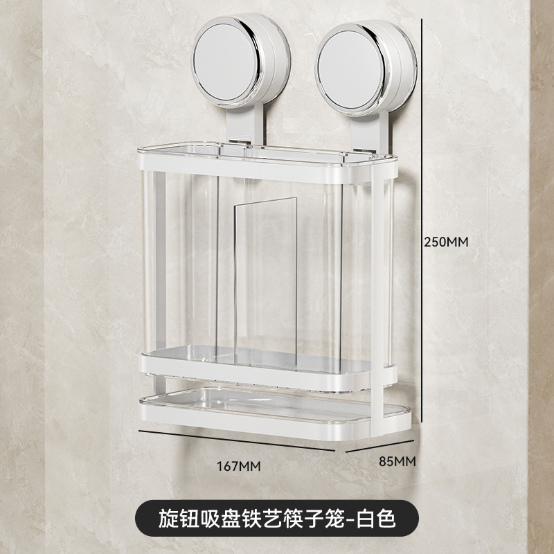 Tubo de palillos de ventosa Caja de palillos de drenaje de cocina sin perforación montada en la pared Caja de almacenamiento de palillos nuevos para el hogar