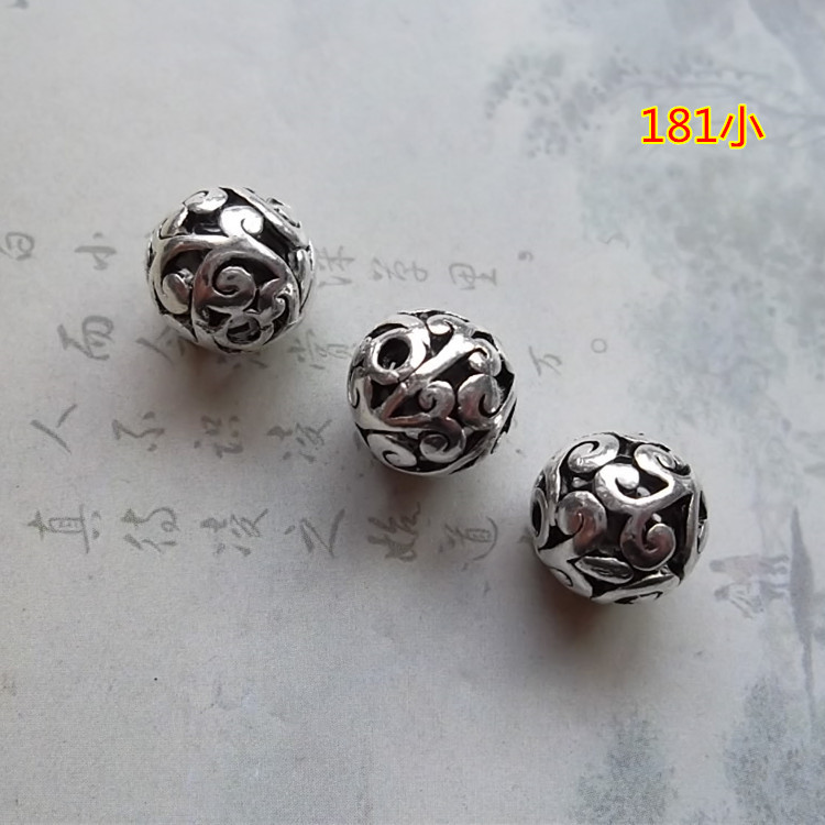 藏银镂空花球 可做三通佛头181