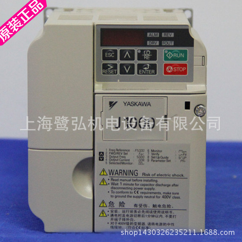 安川变频器通讯卡 JVOP-182