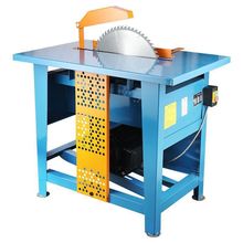 木工台锯单相家用推台锯3KW切割机电锯木圆盘锯台式木工小型台锯