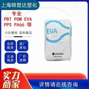 ����EVA�n��LG EA40055�����z�T����ī�� ����֬55 �ߺ���40 ͸��