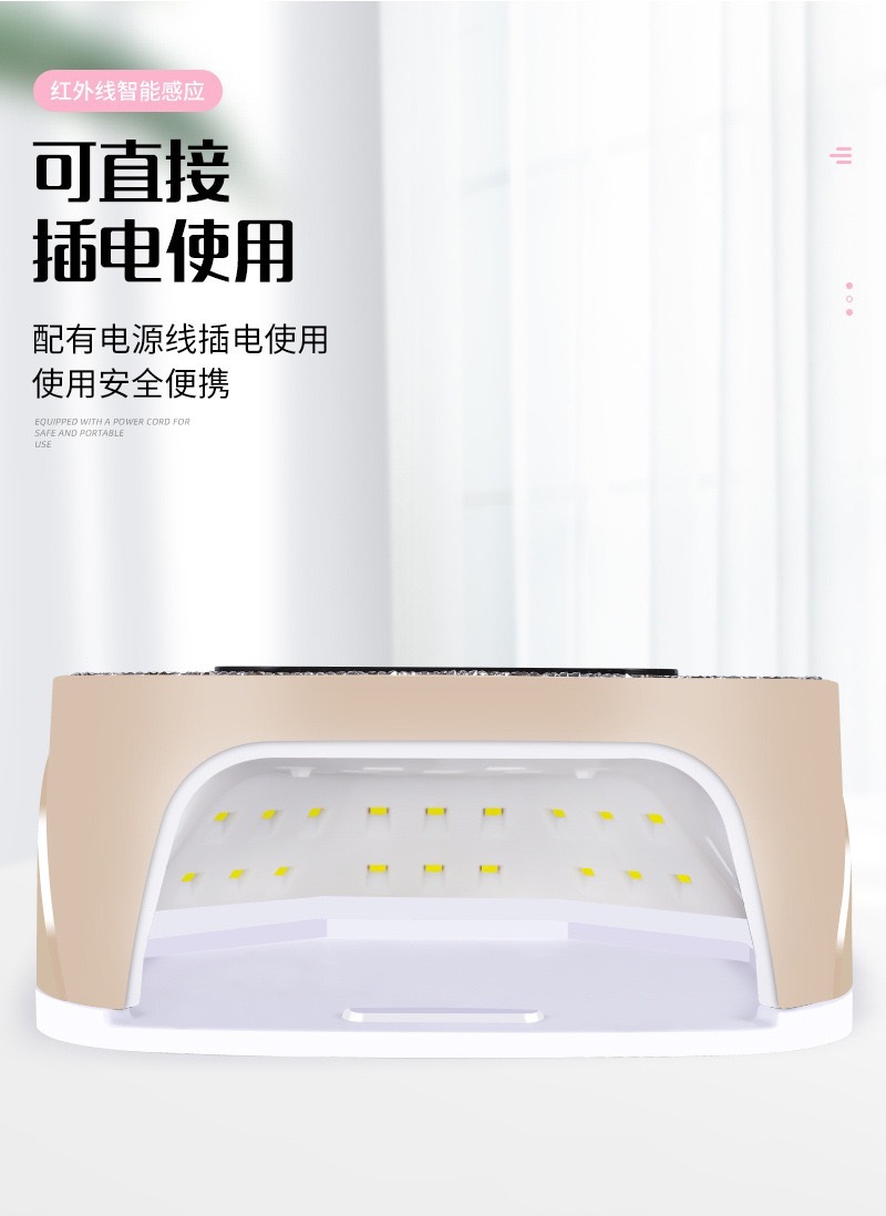 Grenzüberschreitende beliebte S20 Nagellampe mit 36 LED Diamanten und hochglänziger Stromspeicher schnelltrocknend Gel-Fototherapiemaschine mit schnelltrocknender Aushärtungslampe