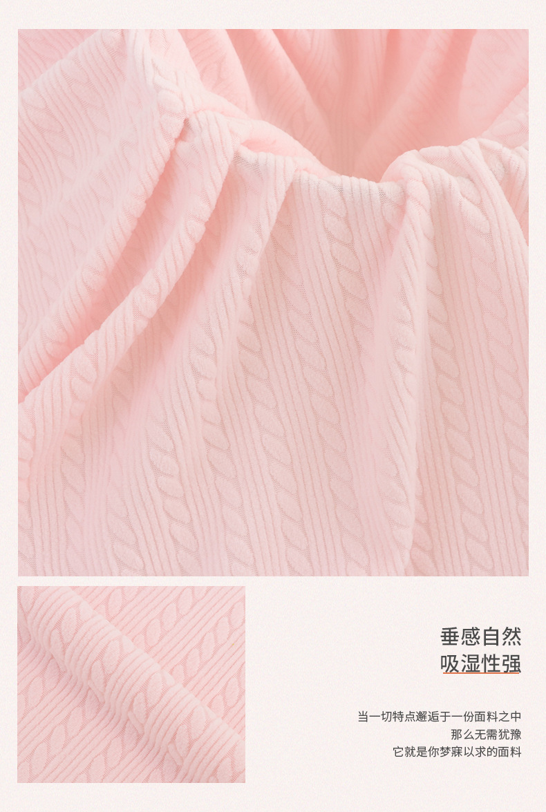 永织详情_07.jpg