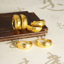 沙金耳环女久不掉色民族风中老年耳环荷包龙凤耳圈配饰品义乌批发
