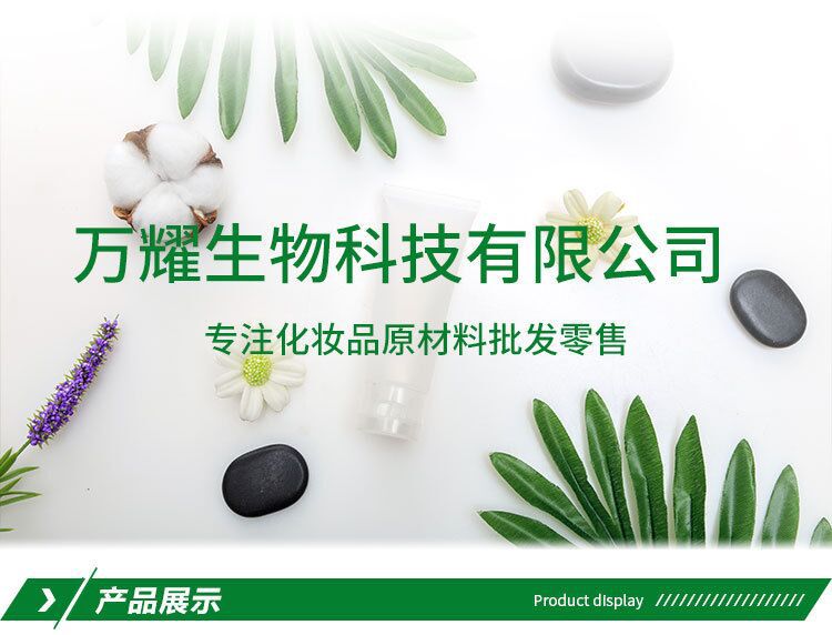 TR(E)IJKX00@OK%DR4TA)1Q