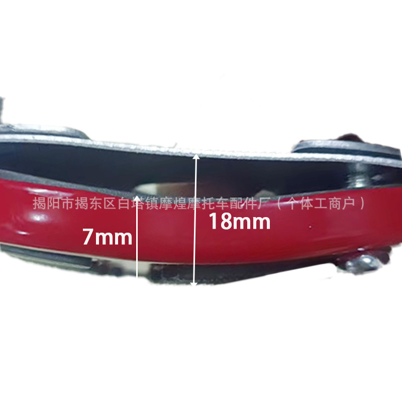 Motorcycle Enlarged Anti-Slip Pedal Brake Pedal Modification Foot Brake Accessories Widened Aluminum Alloy Foot Pedal