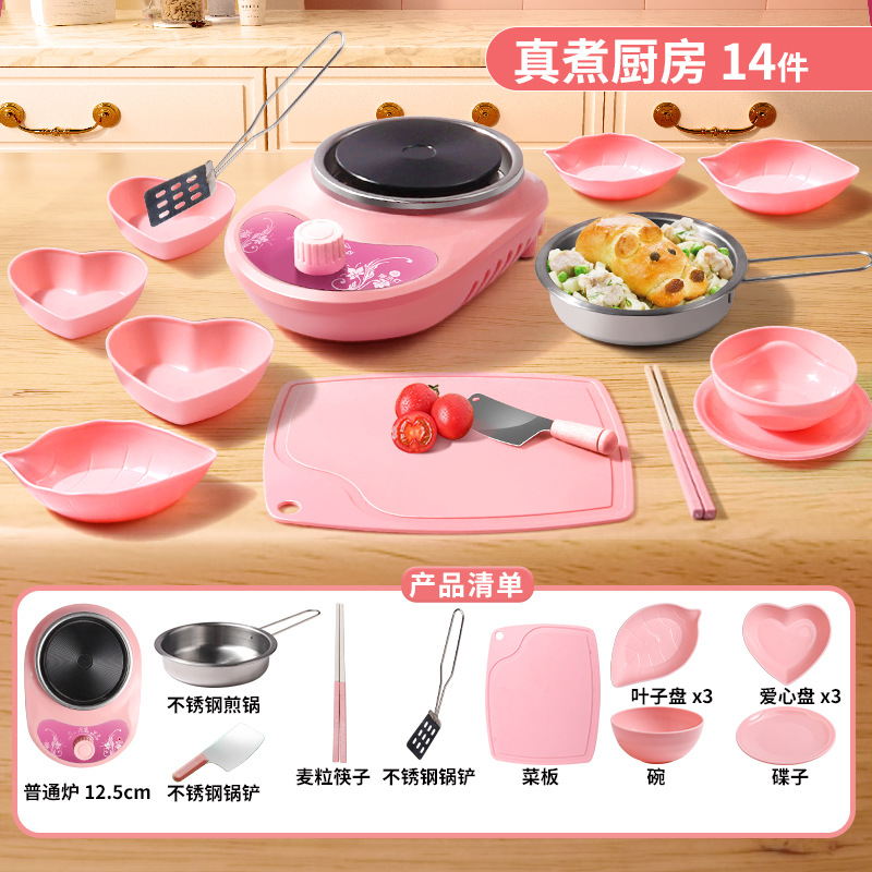 Mini cocina real cocinar juguetes para niños de 3 - 6 años de edad 9 cocinar cocinar cocinar cocinar