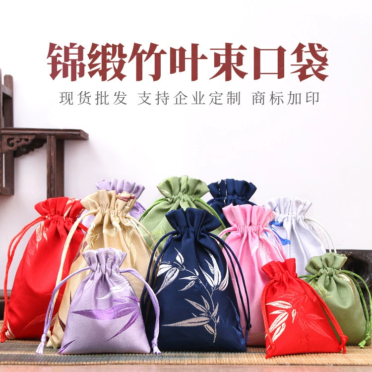 Chaiyuan Красная сумка из ткани Китайский стиль парча парча