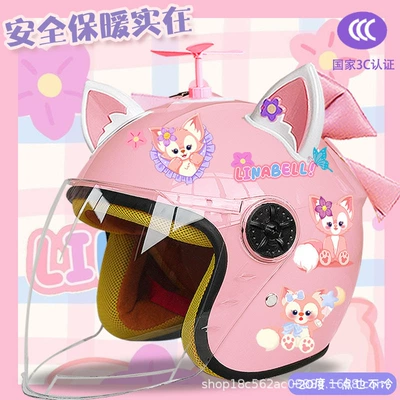 Half Helmet Ling Nabel Motorcycle | Motosiklet kaskı (dəbilqə) - pink-half-helmet-random-windmill-white-pink-fox-ears-pink-butterfly-childrens-plus-velvet-beibei-tz