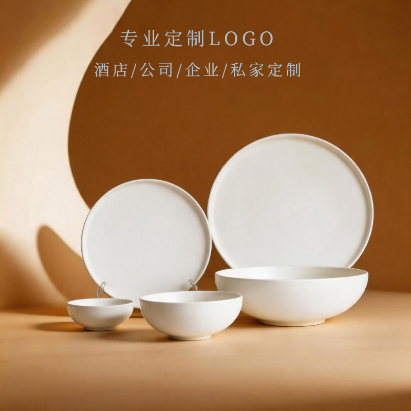 Cross-Border Bone China Bowl and Plate Tableware Set for Home, Hotel, Club Table Setting, Rice Bowls, Dinner Plates, Housewarming Gift, Customizable with Logo