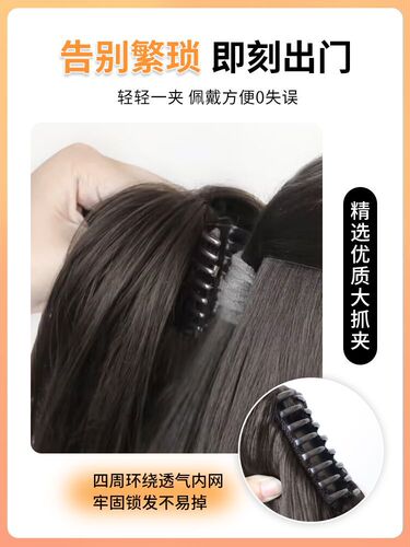 Fake ponytail wig for women, realistic hair clip-in waterfall half-up high ponytail lazy spicy girl lightweight curly hair braid fake ponytail