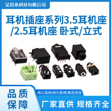 ��ʽ��ʽ���C����ϵ������������C���l���� 3.5���C��2.5���C��