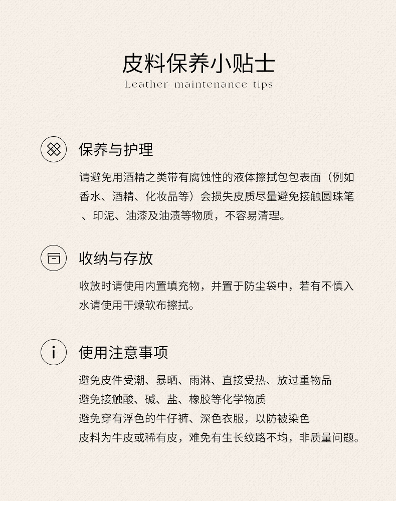 O1CN01jhSZRY1JvjAWY5KZh_!!2219346161091-0-cib.jpg?__r__=1748947922981