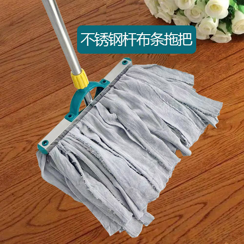 布拖把不锈钢布条拖把方头清洁拖布平板平拖吸水拖老式毛巾布墩布