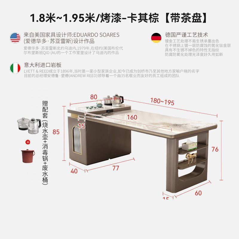 Combinación de mesa de comedor multifuncional simple y retráctil con estufa electromagnética de viento de lujo ligera integrada con mesa de comedor de plataforma de isla doméstica