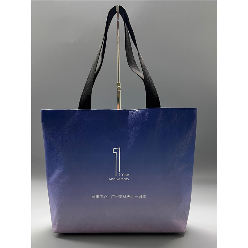 杜邦纸袋定 制单肩手提袋托特袋水洗揉纹杜邦纸袋礼品定 做印logo