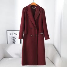 少量服饰2025秋季新款15%山羊绒毛呢休闲长款双排扣双面尼大衣女