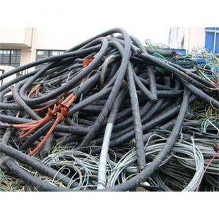 Scrap Metal, Scrap Steel, Stainless Steel, Scrap Copper and Aluminum Recycling Phone, Door-To-Door Valuation and Cash Transaction