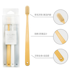 Shurui Japanese Style Toothbrush Household High-Grade Soft Wide Head Toothbrush Manufacturer Price Wholesale Customization