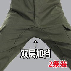 作業服溶接工専用ズボン男加段耐熱工装ズボン自動車修理ズボン労働保護ゆるい耐摩耗ストレートパンツ