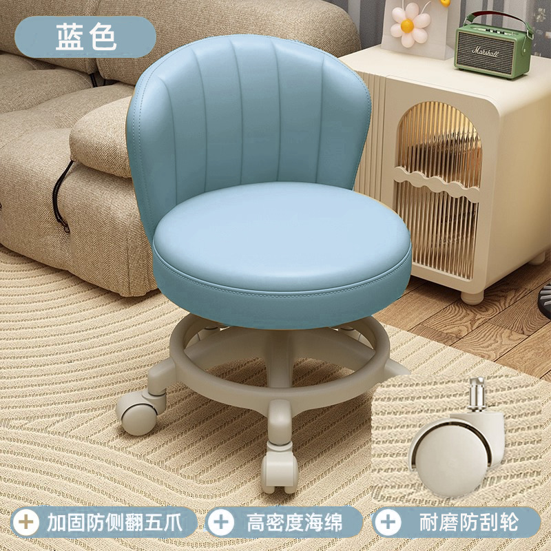 Rueda universal taburete pequeño polea doméstica taburete bajo con bebés banquete para niños pequeños taburete redondo respaldo de la sala de estar móvil image 56