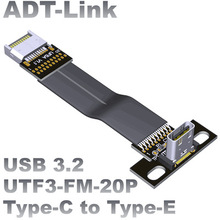 ADT-Link USB3.2接口扩展转接线type-c转19P/20P主板前后置带挡板