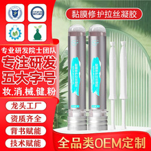 �D�����z˽��ꎵ����L��ѿ���zŮ��˽̎�o�����o�Ĥ���z���z���l