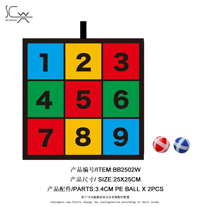 25 см Jiugongge детская Целевая доска для дротиков липкий мяч костюм тканевая игрушка домашняя интерактивная игра для родителей и детей