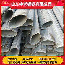 �Н��F؛���l��ΙE�A�� ���ι� ���ι����ǹ�8�ֹܵȸ��N���ι�