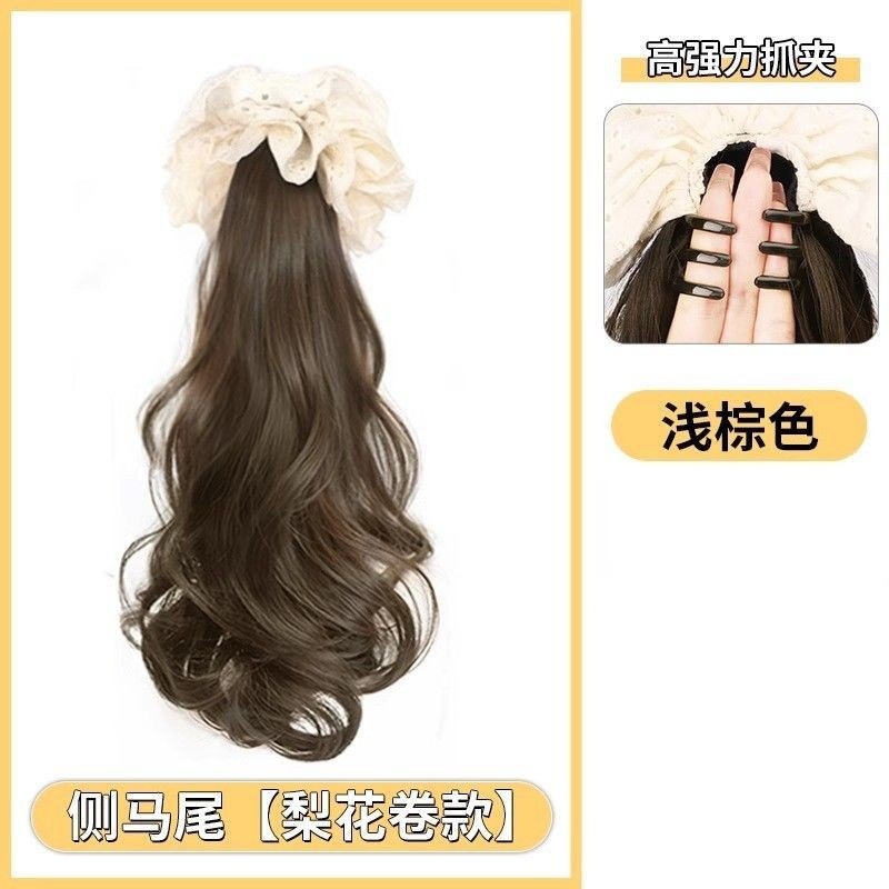 그리퍼 레이스 레이스 빅 웨이브 [라이트 브라운]