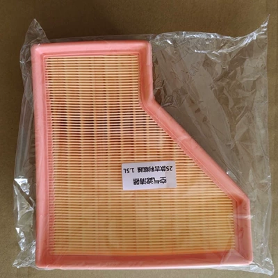 Air filter Binyue 1.5L Models, Air