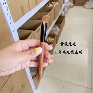 �S��βë���������߹�ˢ�ٶ�����߹���������бƽ����ë���yˢ